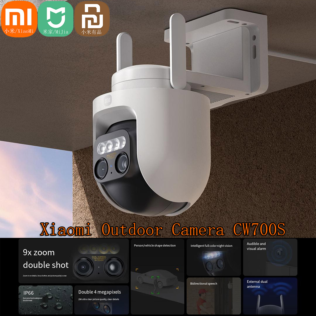 Smart Home Xiaomi Devices - Xiaomi Mijia Buitencamera PTZ CW700S Beveiligingscamera