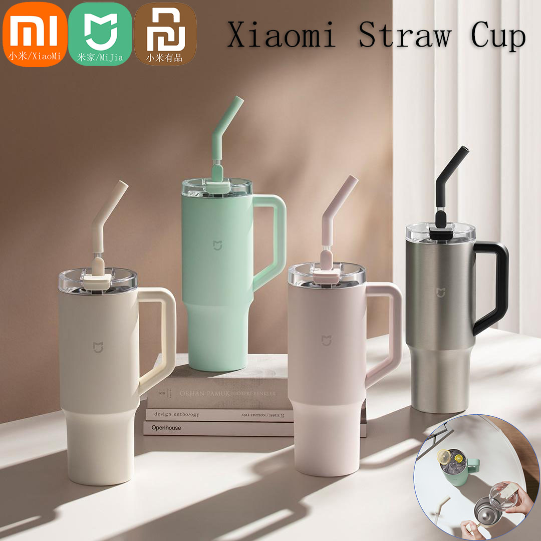 Smart Home Xiaomi Devices - Xiaomi Mijia Smart Strobeker 1L Hoge