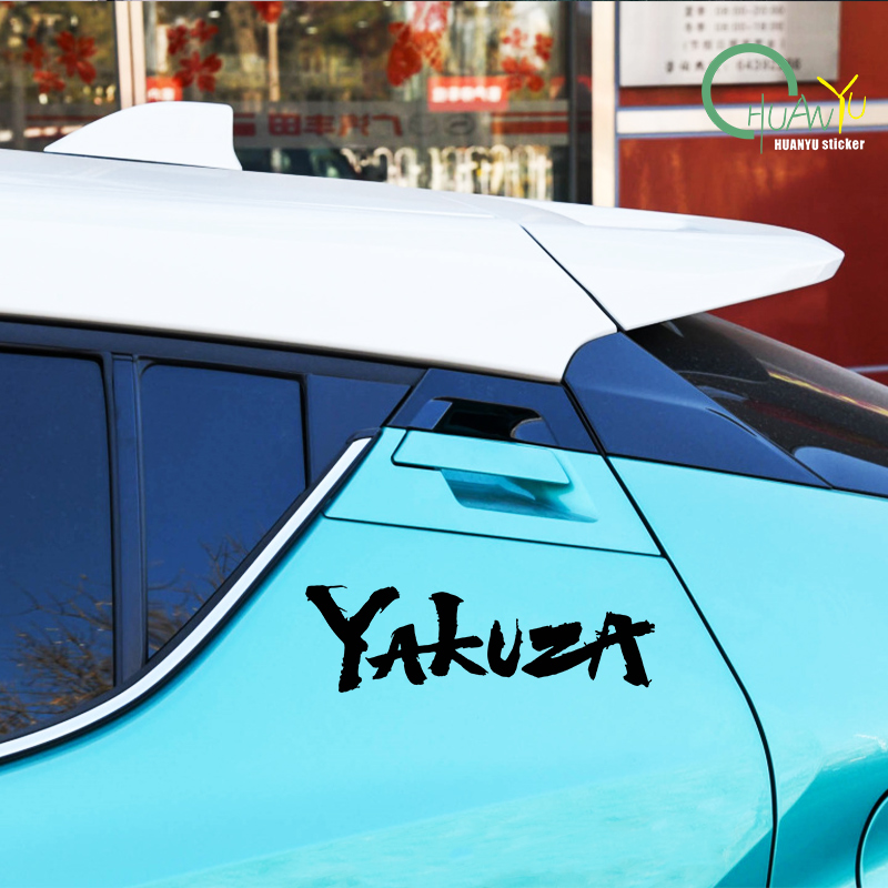 Yakuza Game Logo Auto Stickers - Smart Home Logo recensie en prijs
