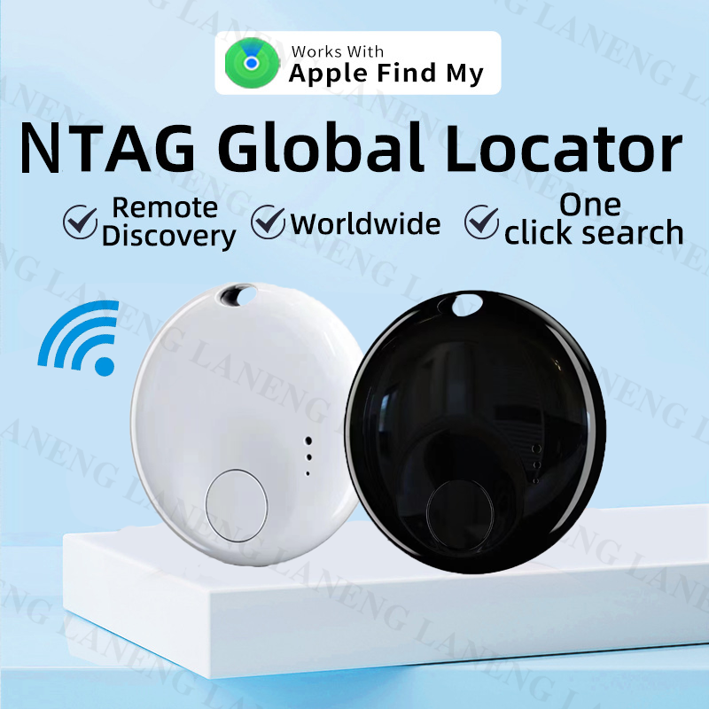 GPS IP67 MFI voor Apple Tracke - Smart Home Logo recensie en prijs