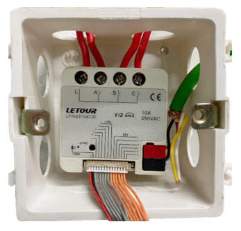 Ingebed 1-kanaals 200W dimmer  - Smart Home Knx recensie en prijs