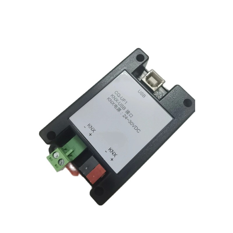 KNX ETS USB Downloader Program - Smart Home Knx recensie en prijs