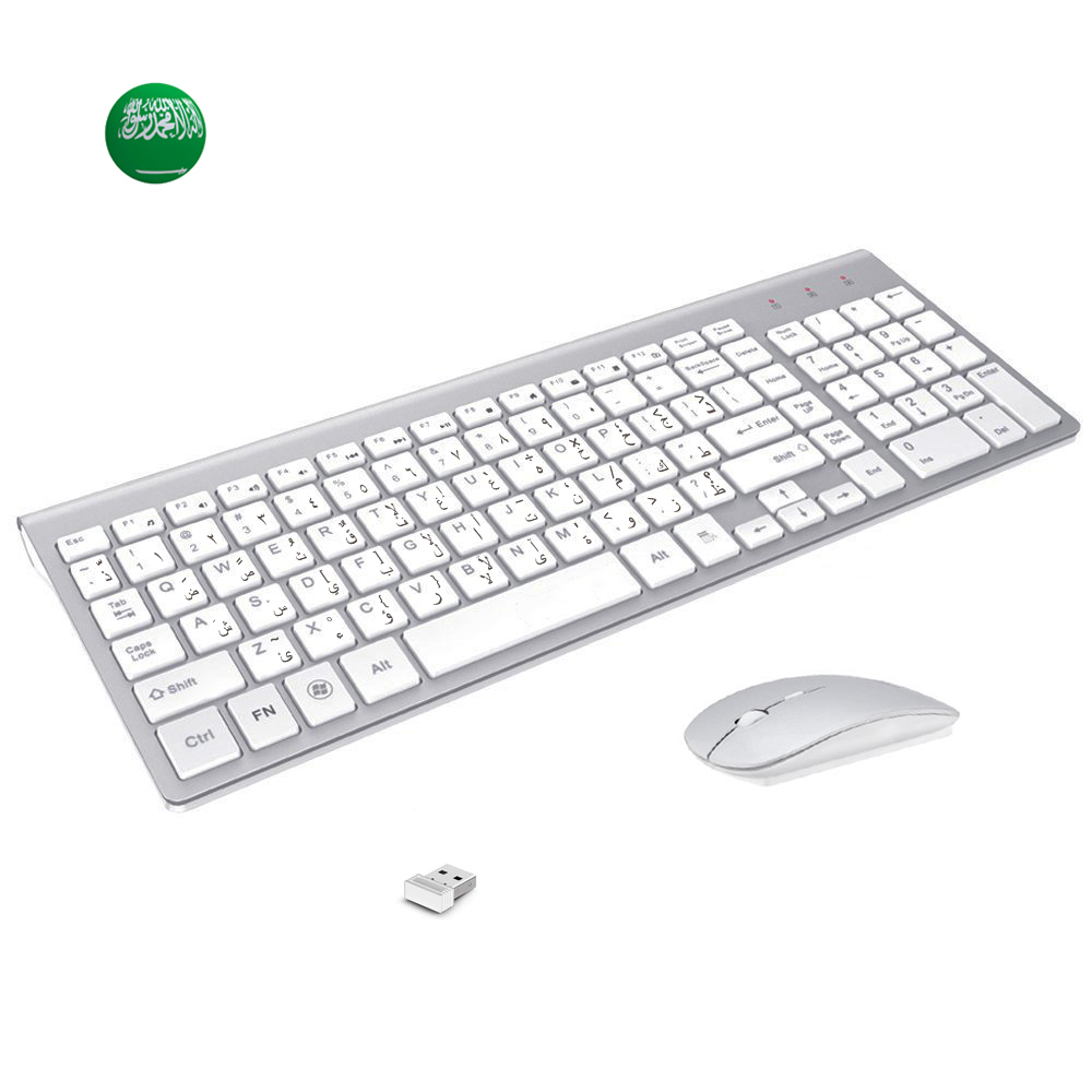 Arabisch Enghish karakter Slan - Smart Home Keyboard recensie en prijs